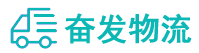 中山到木垒哈萨克自治县物流公司